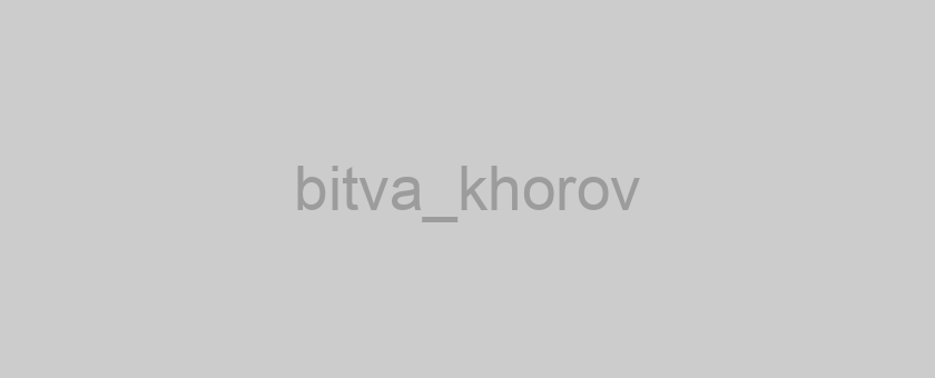bitva_khorov