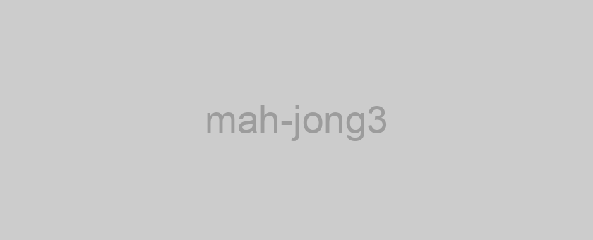 mah-jong3