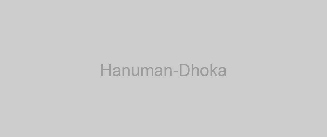 Hanuman-Dhoka